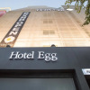Отель Egg, фото 13