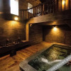 Отель Hot Spring Guesthouse Tojiya, фото 6