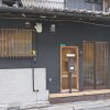 Отель Tabitime Harusora в Осаке