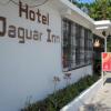 Отель Jaguar Inn Santa Elena в Санта-Элене