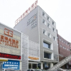 Отель Baigong Hotel (Nanning Railway Station), фото 1