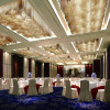 Отель Dusit Thani Dongtai Jiangsu, фото 14
