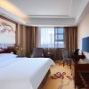 Отель Vienna Hotel Nanchang Ruzi Road, фото 7