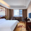 Отель Vienna Hotel Nanchang Ruzi Road, фото 8
