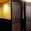 Отель Hinagu Onsen Ryokan Housen, фото 5