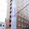 Отель Toyoko Inn Shizuoka Station, фото 23