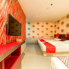 Отель Shangshufang Express Hotel, фото 18