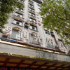 Отель Guangyang Hotel, фото 6