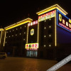 Отель Super 8 Hotel (Hetian tuanjie  square), фото 20