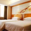 Отель Viena International Hotel (Cangzhou Qingnian East Road), фото 2