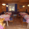 Отель Haus Alpina, фото 14