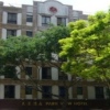 Отель Park View Hotel Отель Park View Hotel в Сингапуре