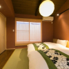 Отель Satoi Shijo-mibu Kosetsu, фото 2