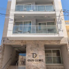 Отель Dun Gorg Guest House, фото 27