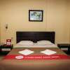 Отель NIDA Rooms Mall SKA Pekanbaru, фото 3
