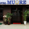 Отель Muorae Hotel, фото 19