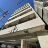 Отель CasaEn, фото 22