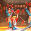 Отель Pingyao Reyk Inn, фото 7