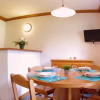 Отель Appartement Valmorel, 3 pièces, 7 personnes - FR-1-291-726, фото 2
