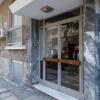 Отель Flat 3 Bedrooms 1 Bathroom - Athens, фото 14