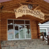 Отель Sarikamis Kayi Snow Otel, фото 20