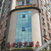 Отель Hong Hua Long Hotel, фото 7