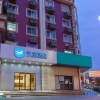 Отель Hanting Hotel (Changzhou Global Dinosaur Town West), фото 4
