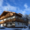 Отель Haus Almfriede, фото 1