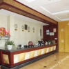 Отель Baiyun Hotel, фото 1