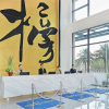Отель Jiaxin Conifer Xingtan Hotel, фото 1