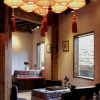 Отель Shangri-la Chang's Mansion, фото 16