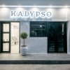 Отель Kalypso Suites Hotel - Adults Only, фото 1