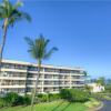 Отель Maui Banyan H214 - One Bedroom Condo, фото 17