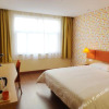 Отель Home Inn (Hebi New District Huaxia South Road), фото 13