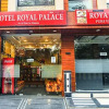 Отель FabHotel Royal Palace Indore, фото 1