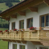 Отель Appartement Sonnenschein, фото 10