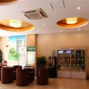 Отель GreenTree Inn Nantong Rudong Bus Station Express Hotel, фото 2
