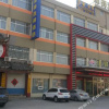 Отель Grace Inn Kenli Xinxing Road, фото 17