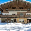 Отель Spacious Apartment in Salzburg Near Ski Area, фото 27