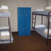 Отель IHSP Hostel Santa Barbara, фото 4