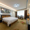 Отель Xingfuting Zijiang Pearl Hotel, фото 3