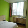 Отель Home Inn Lanzhou Guangwumen Third Middle School, фото 4