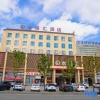 Отель Fangxian Shuiyaohui Hotel, фото 7