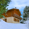 Отель Chalet Mungg, фото 16