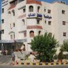 Отель Daraghmeh Hotel Apartments - Wadi Saqra в Аммане