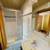 Отель Natursport Heutal Appartements, фото 7