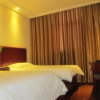 Отель GreenTree Inn Beijing Fangshan Liangxiang Suzhuang Express Hotel, фото 4