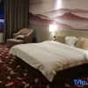 Отель Ziyun Jinwan Hotel, фото 5