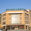 Отель Greentree Inn Yangzhou Jiangdu Xiaoji Town South Z, фото 1