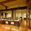 Отель & Ryokan Ayunosato, фото 15